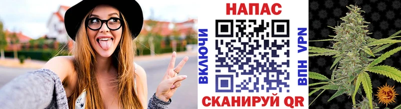 Купить Канабис  АМФ  Меф мяу мяу  APVP  Бутурлиновка