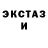 Метадон белоснежный GhekaN