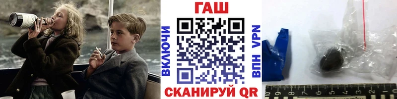 Гашиш Ice-O-Lator  Купить закладки  Бутурлиновка 