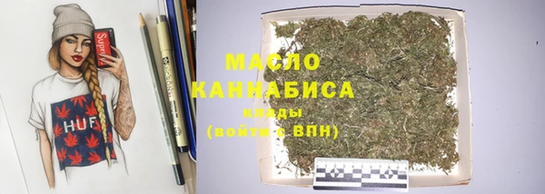 дмт Верхнеуральск