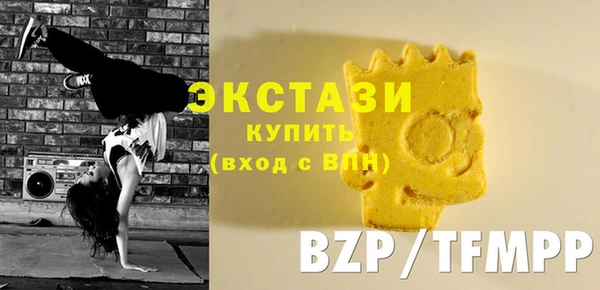 дмт Верхнеуральск