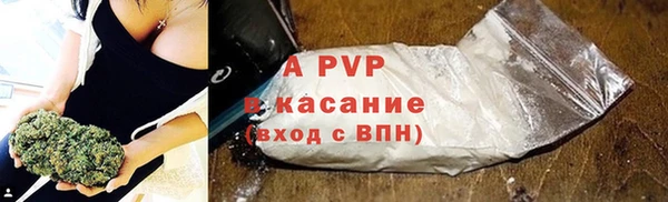 MESCALINE Верея