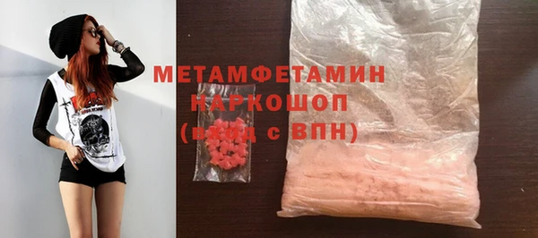 дмт Верхнеуральск