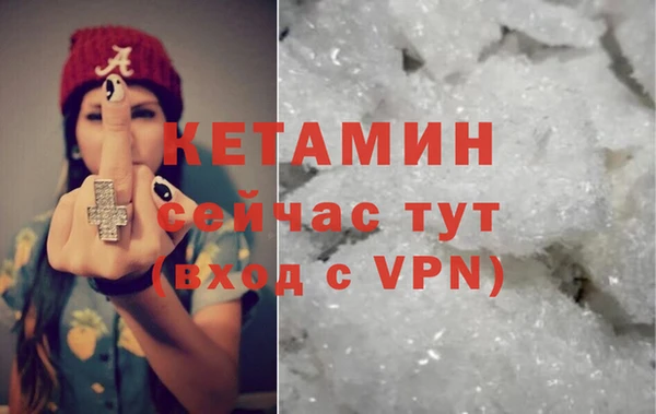 прущая мука Верхний Тагил