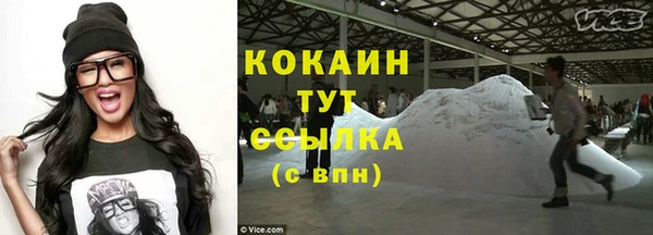 дмт Верхнеуральск