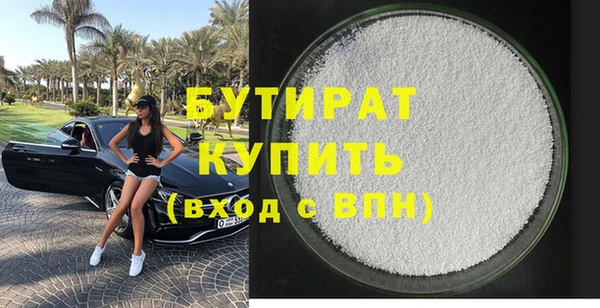 дмт Верхнеуральск