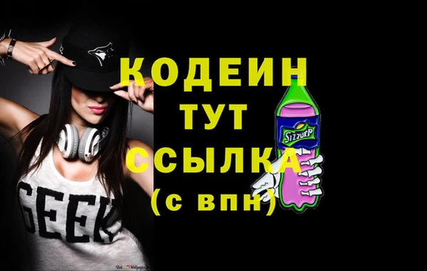дмт Верхнеуральск