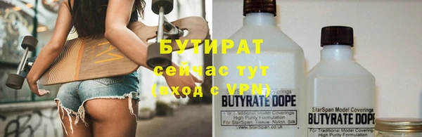 дмт Верхнеуральск
