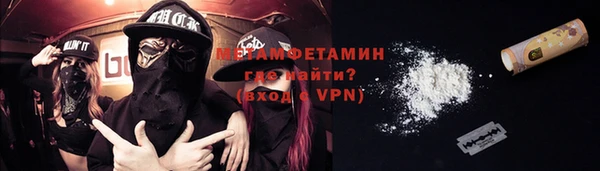 дмт Верхнеуральск