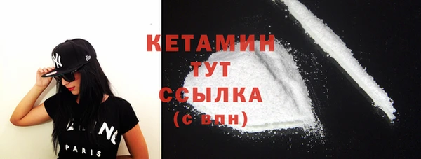 дмт Верхнеуральск