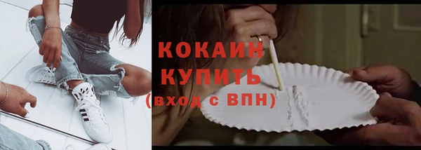 дмт Верхнеуральск