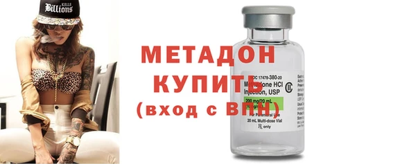 дмт Верхнеуральск
