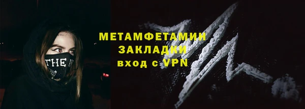 дмт Верхнеуральск