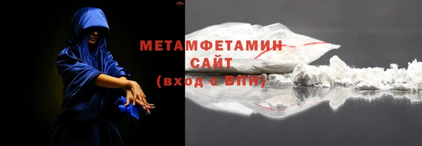MESCALINE Верея