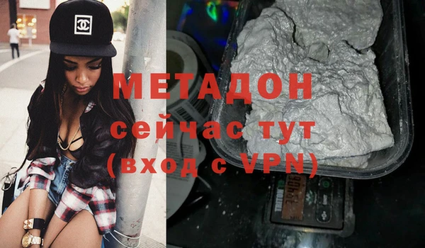 MESCALINE Верея
