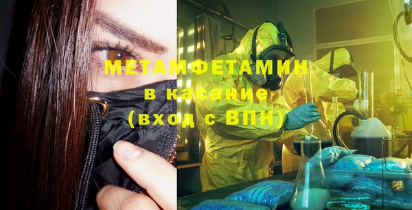 прущая мука Верхний Тагил