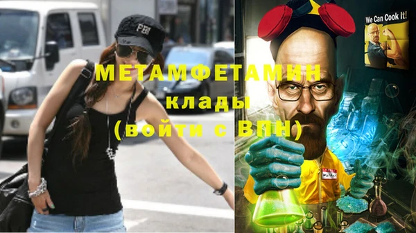 прущая мука Верхний Тагил
