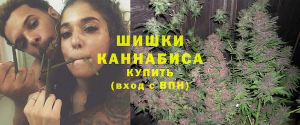 прущая мука Верхний Тагил