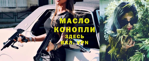 MESCALINE Верея