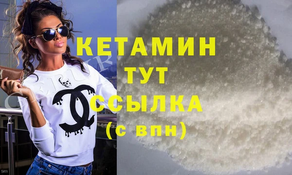 MESCALINE Верея