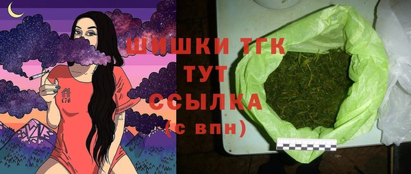 дмт Верхнеуральск