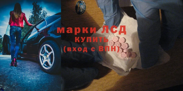 прущая мука Верхний Тагил