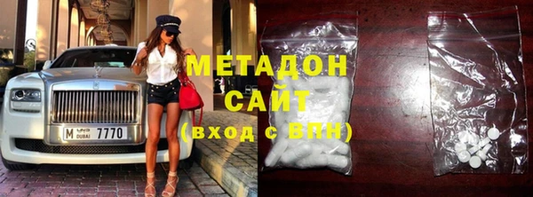 прущая мука Верхний Тагил