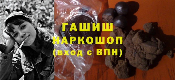 дмт Верхнеуральск