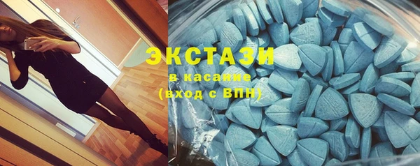 MESCALINE Верея