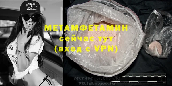 дмт Верхнеуральск