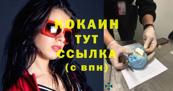 дмт Верхнеуральск