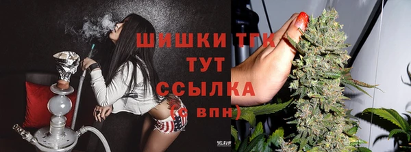 дмт Верхнеуральск