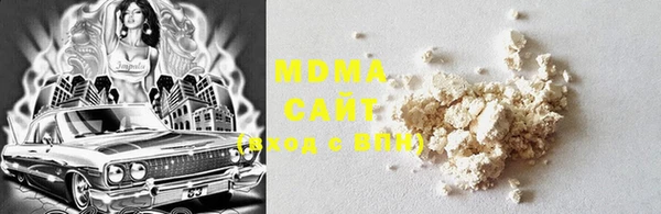 MESCALINE Верея
