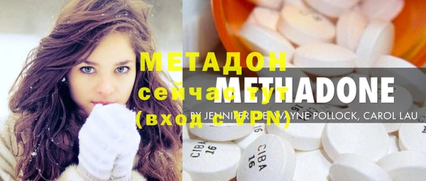 прущая мука Верхний Тагил