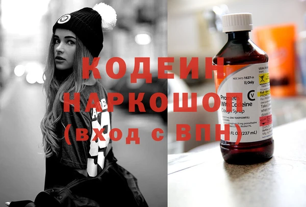 прущая мука Верхний Тагил