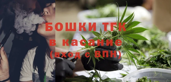 прущая мука Верхний Тагил